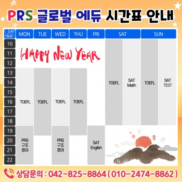 66bdbe89a80bf9761417c32941b9ded5.jpg