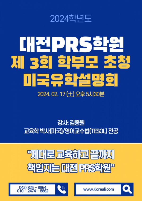 906cfbf76c8174628b5c6c26c4c41f96.png